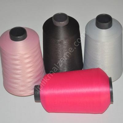 Elif 150 Denye Overlok İpliği Renkli ( Muz İplik) 0,850 Gr