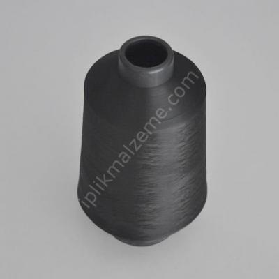 Elif 150 Denye Overlok İpliği Siyah ( Muz İplik) 0,850 Gr